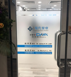 戴学良医生 戴学良医生