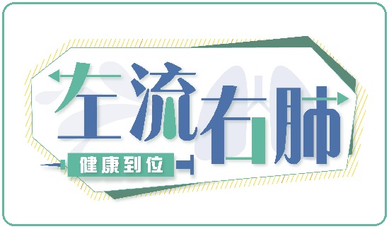 流感为什么会并发肺炎