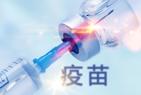 香港hpv疫苗九价预约